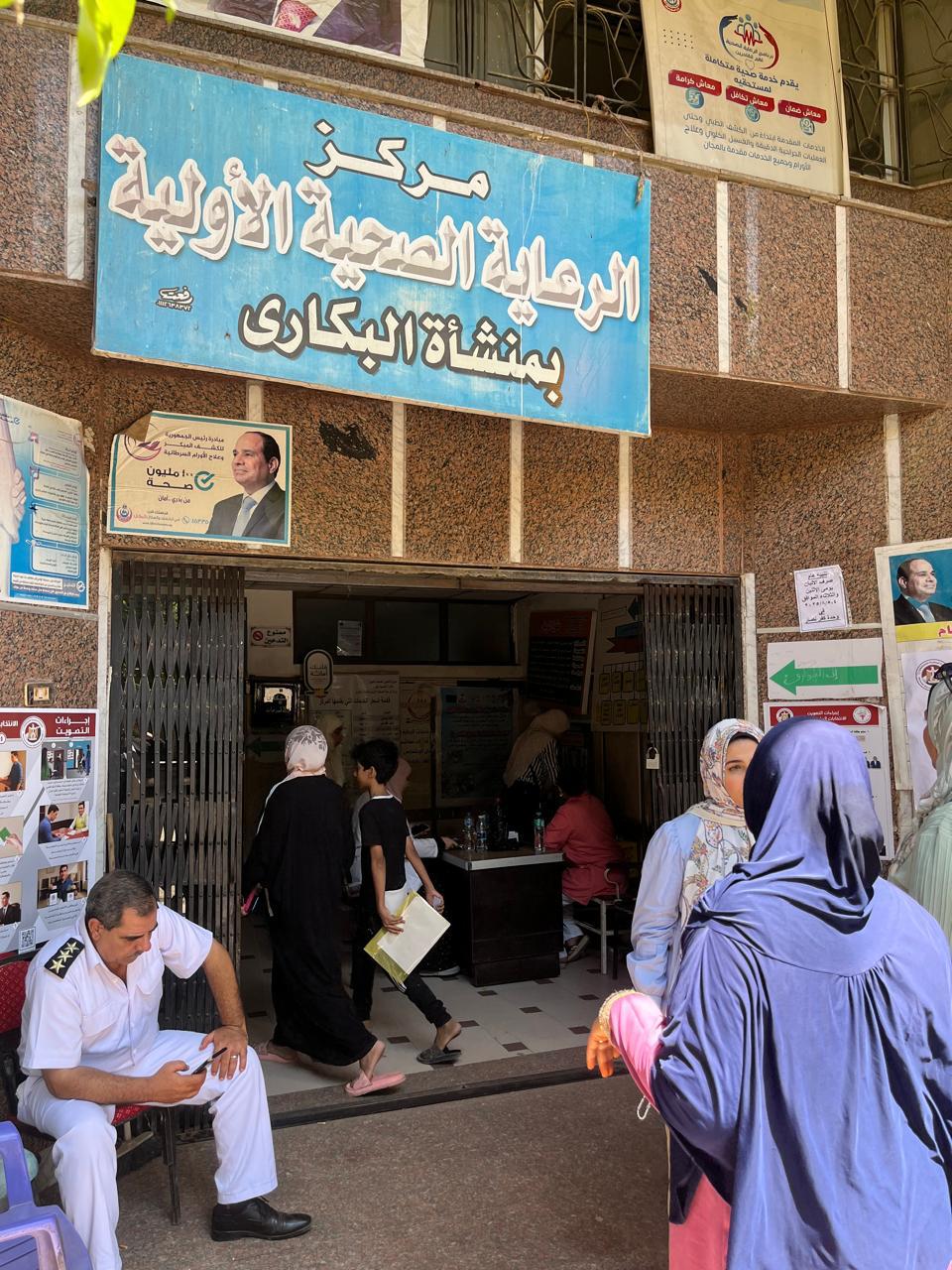احد لجان الانتخابات