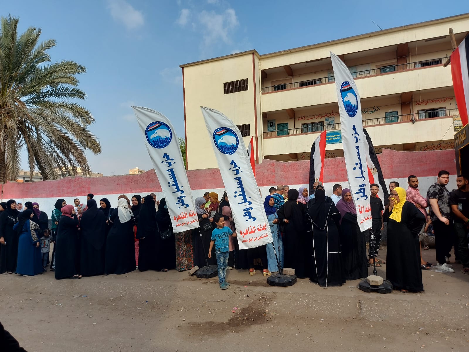 مقار الزاوية الحمراء تستعد لانطلاق انتخابات مجلس الشيوخ