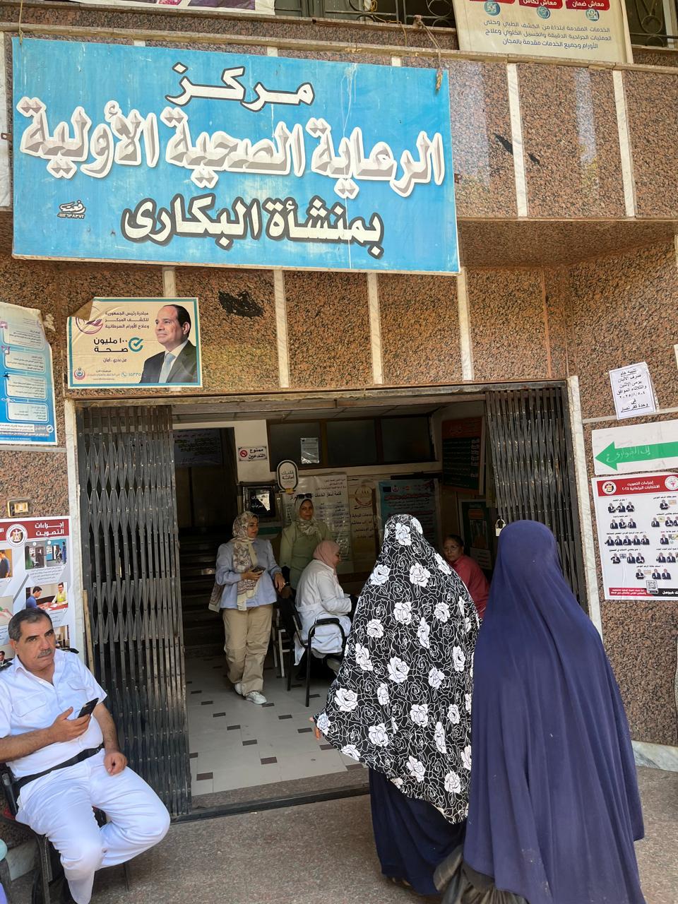لجان انتخابية