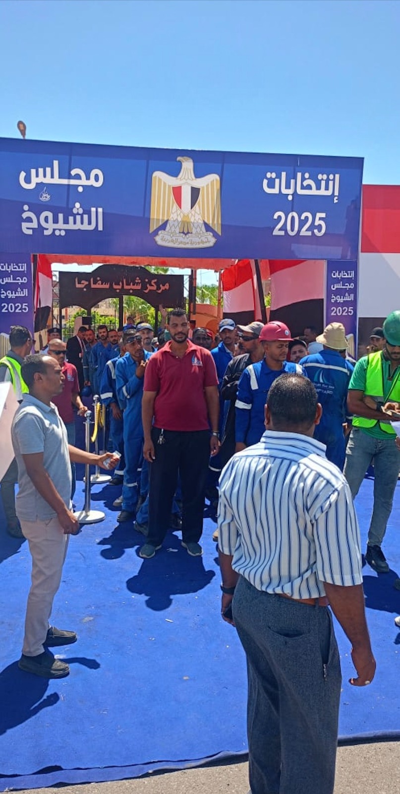 لجان رأس غارب 