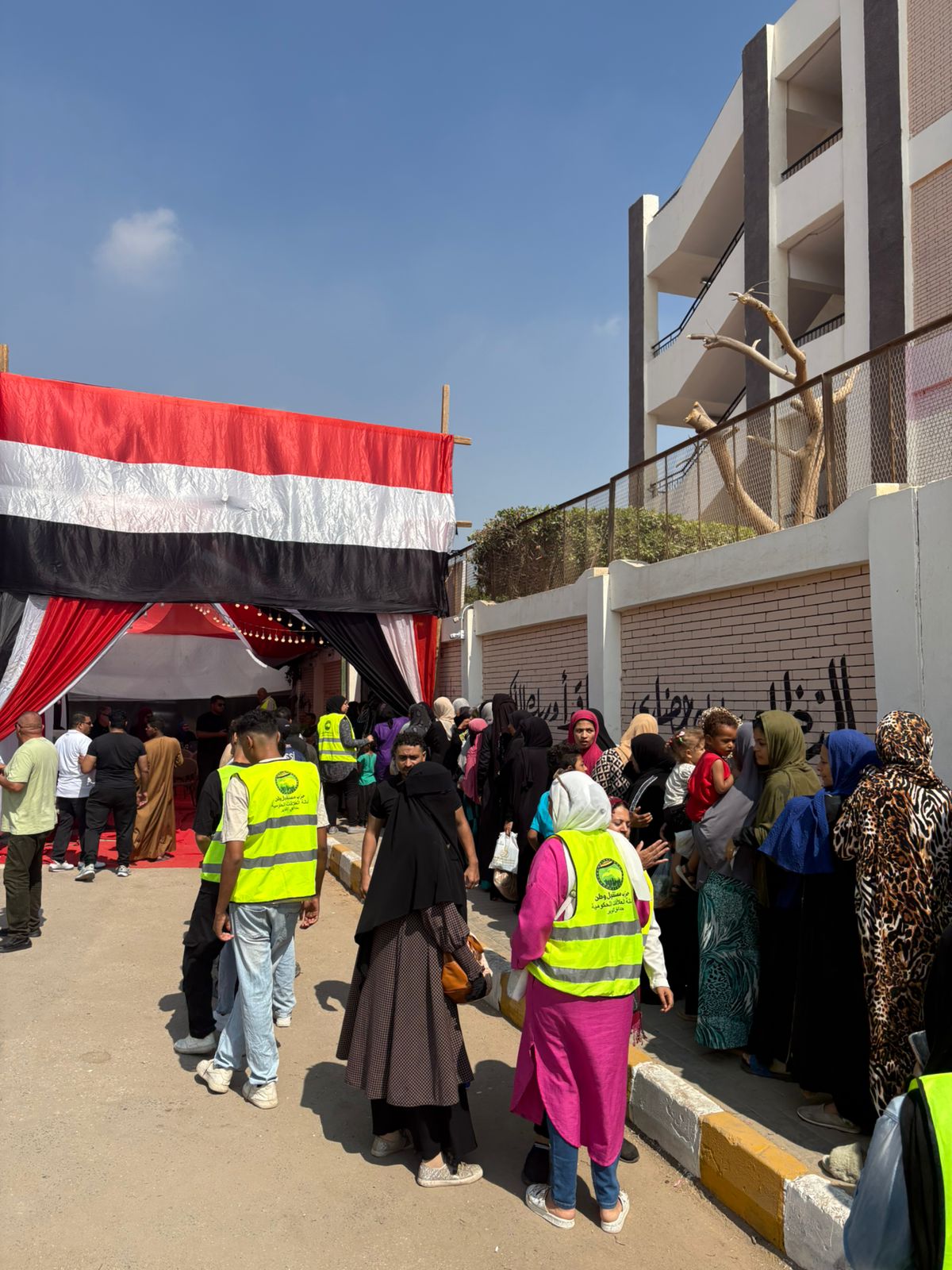 WhatsApp Image 2025-08-04 at 10.16.03 AM