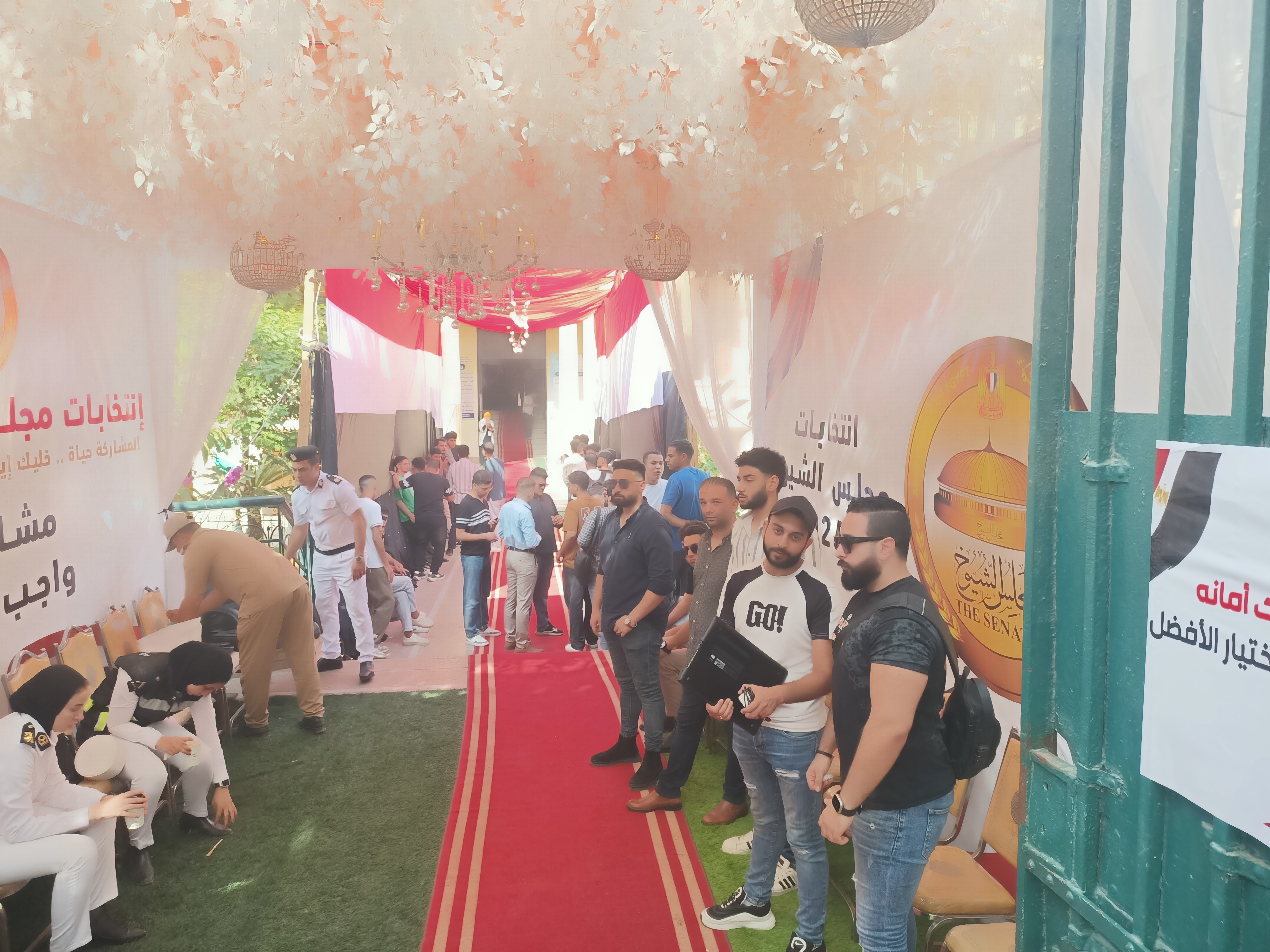 IMG20250804093438 IMG20250804093438