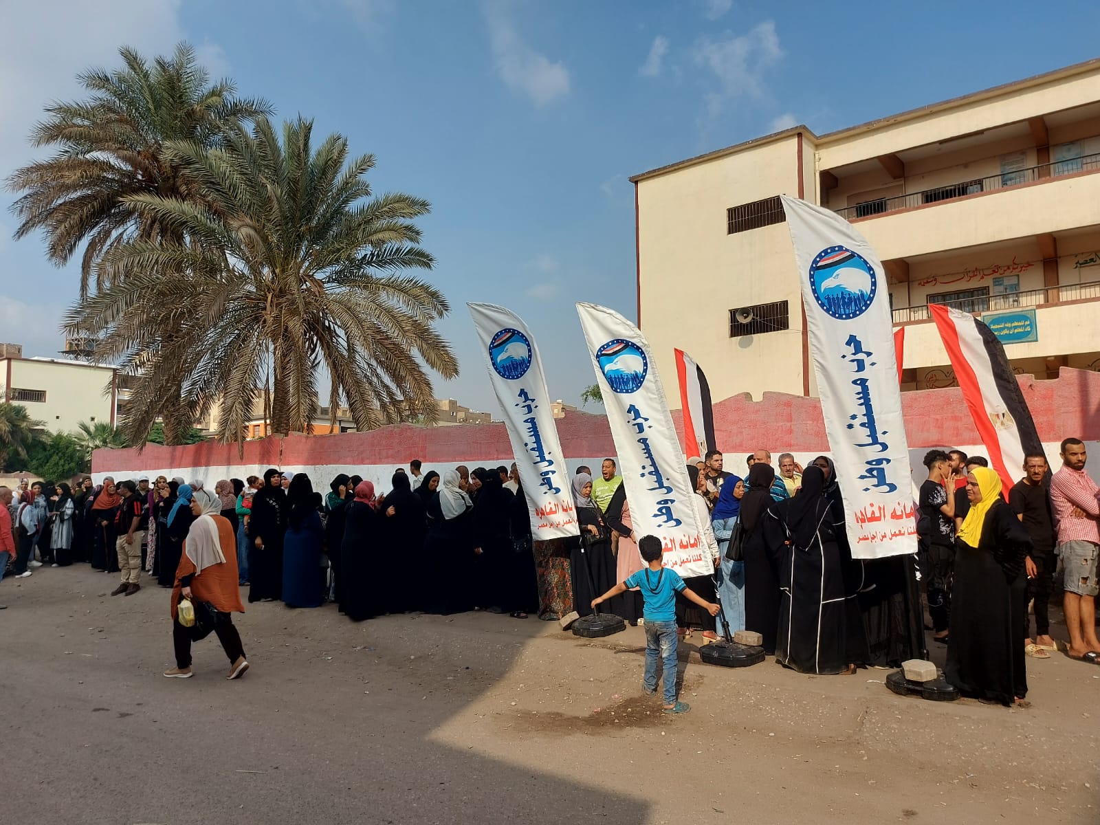 توافد المواطنين