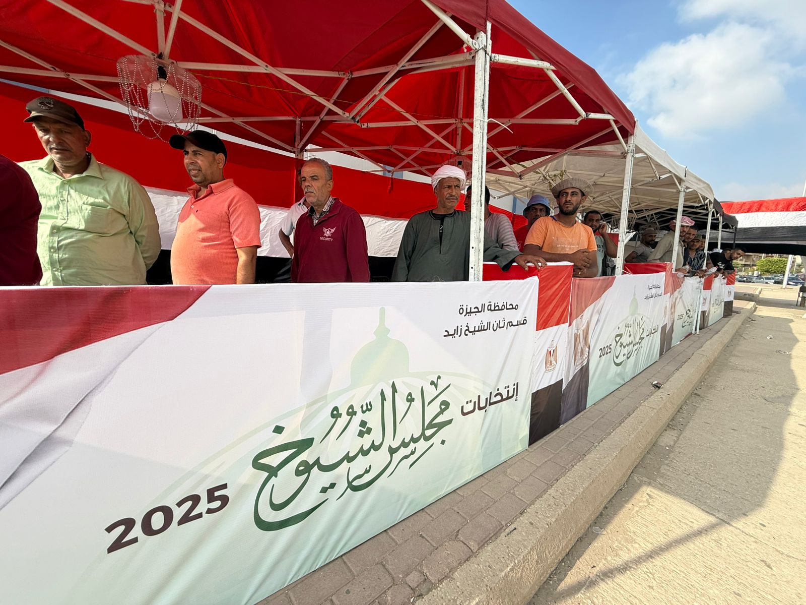 فتح اللجان
