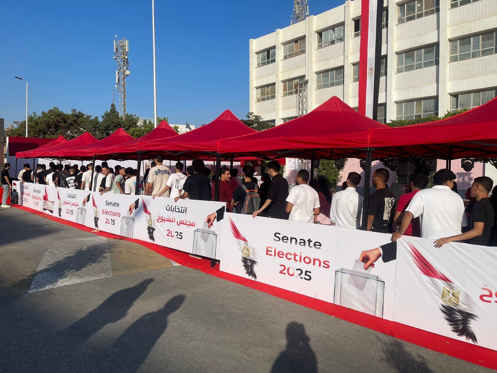 انتخابات مجلس الشيوخ 2025 انتخابات مجلس الشيوخ 2025