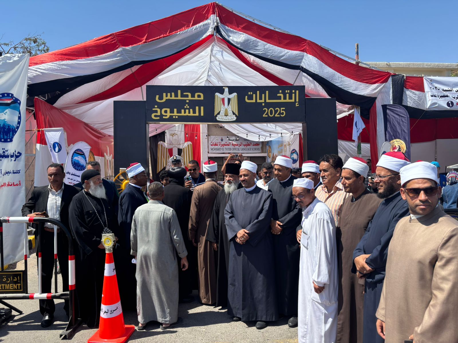 الشيوخ،والقصاوصة أمام اللجان بالغردقة 