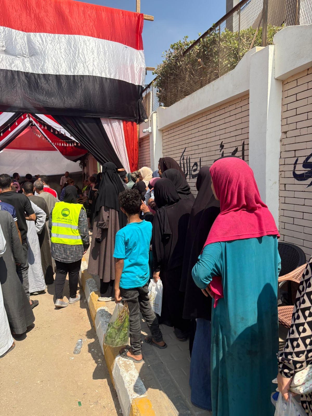 WhatsApp Image 2025-08-04 at 10.16.02 AM (2)