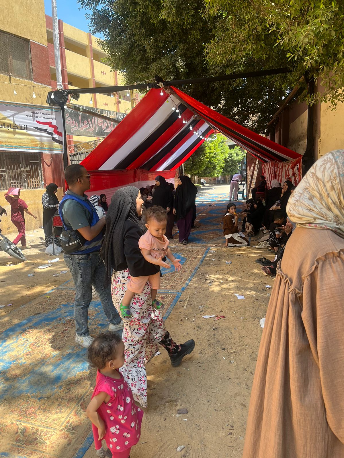 الشباب فى منشية البكارى