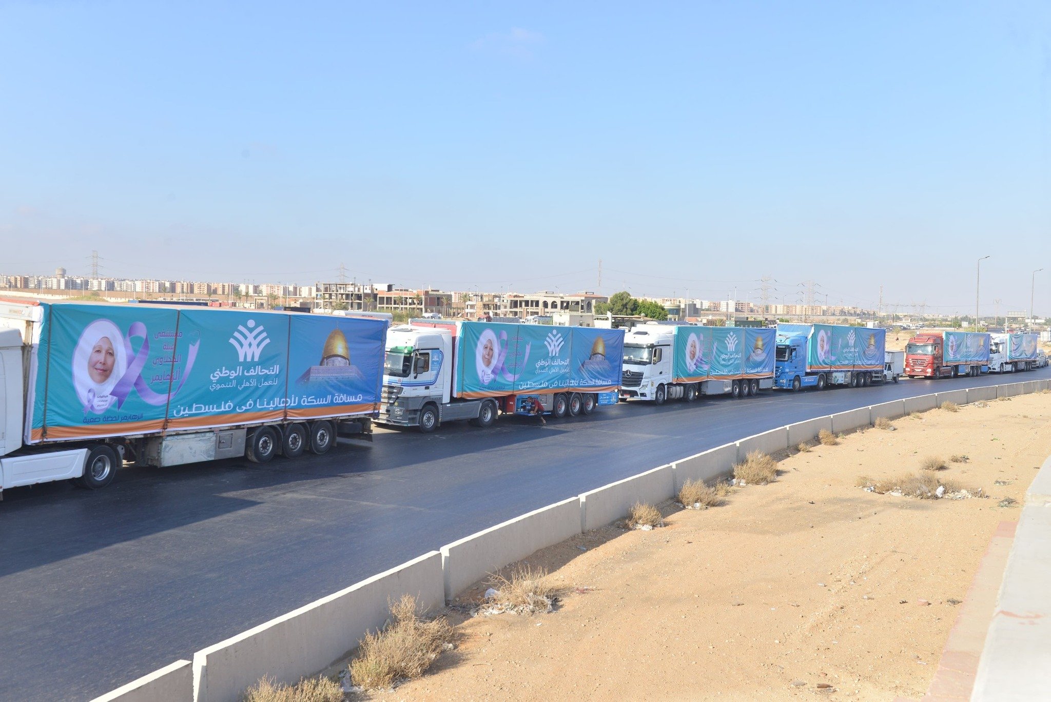 الباقيات الصالحات الباقيات الصالحات