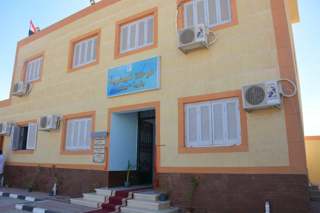 حياة كريمة حياة كريمة