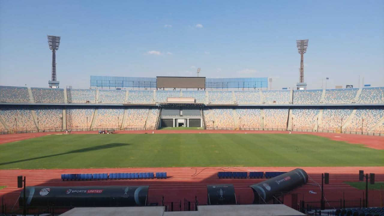 الاستاد