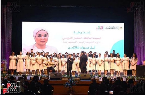 مسابقة المبدع الصغير