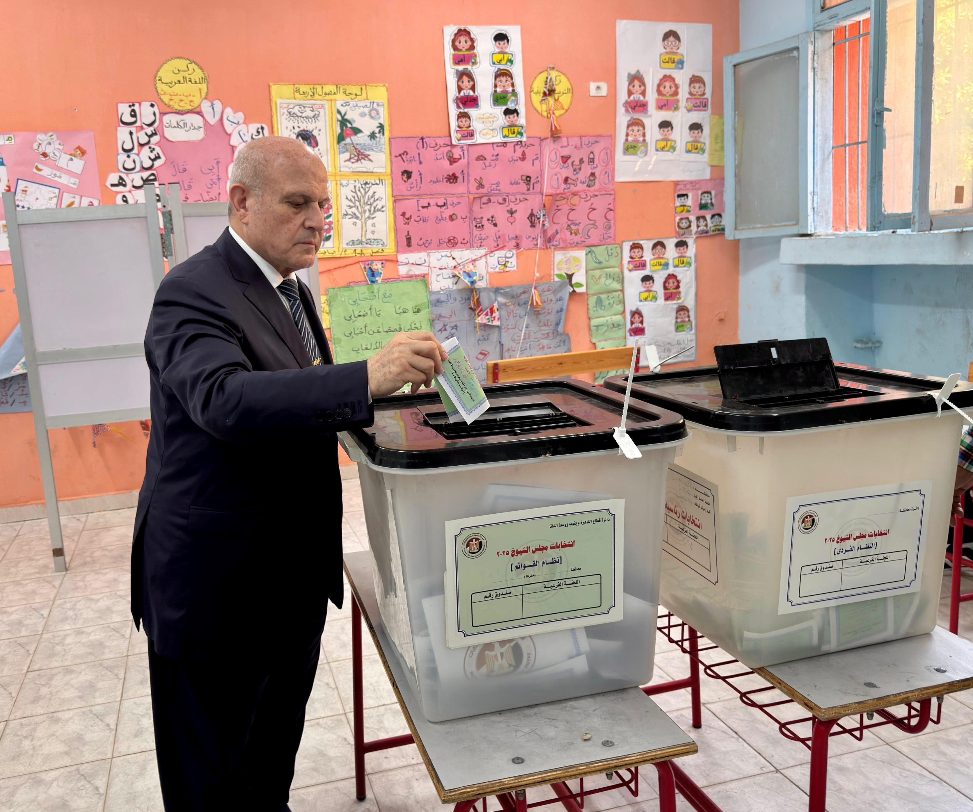 a90ee35f-9902-4e60-8779-95f7275231d9