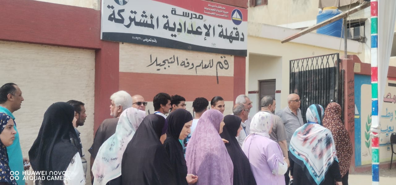 السيدات امام اللجان السيدات امام اللجان