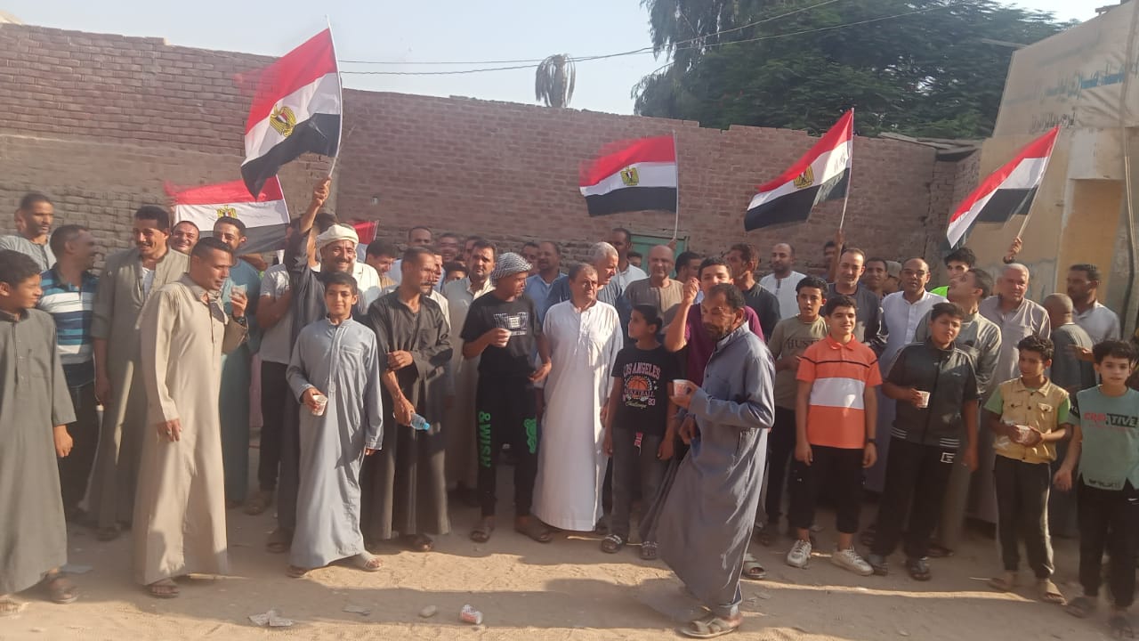 أهالى أطفيح أهالى أطفيح