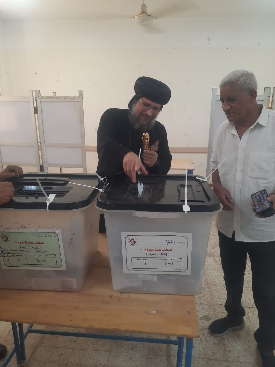 الأنبا بقطر الأنبا بقطر