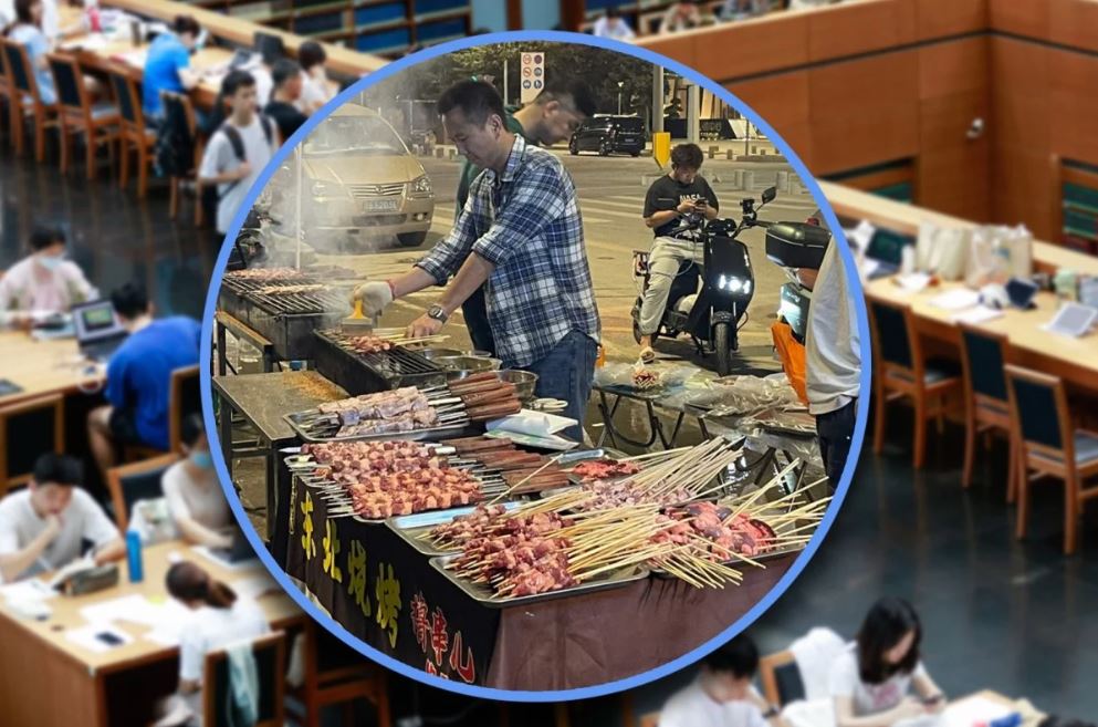 تعليم الشواء