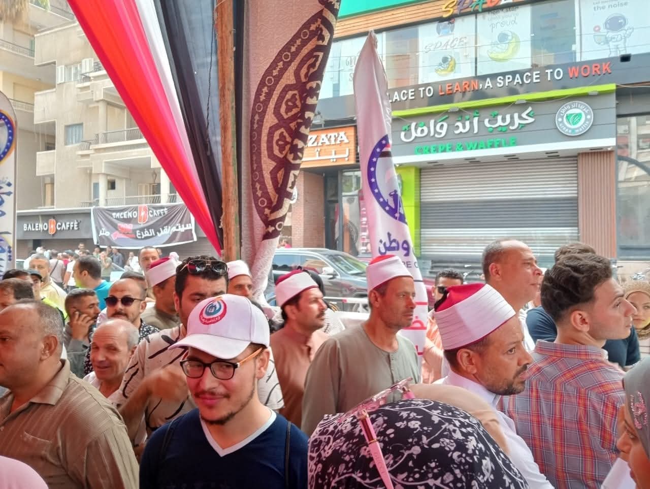 أئمة الأوقاف 