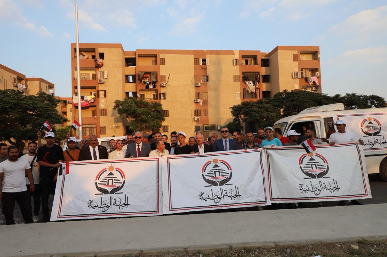 0d0d8776-270c-443b-ba96-64a83e7af43d