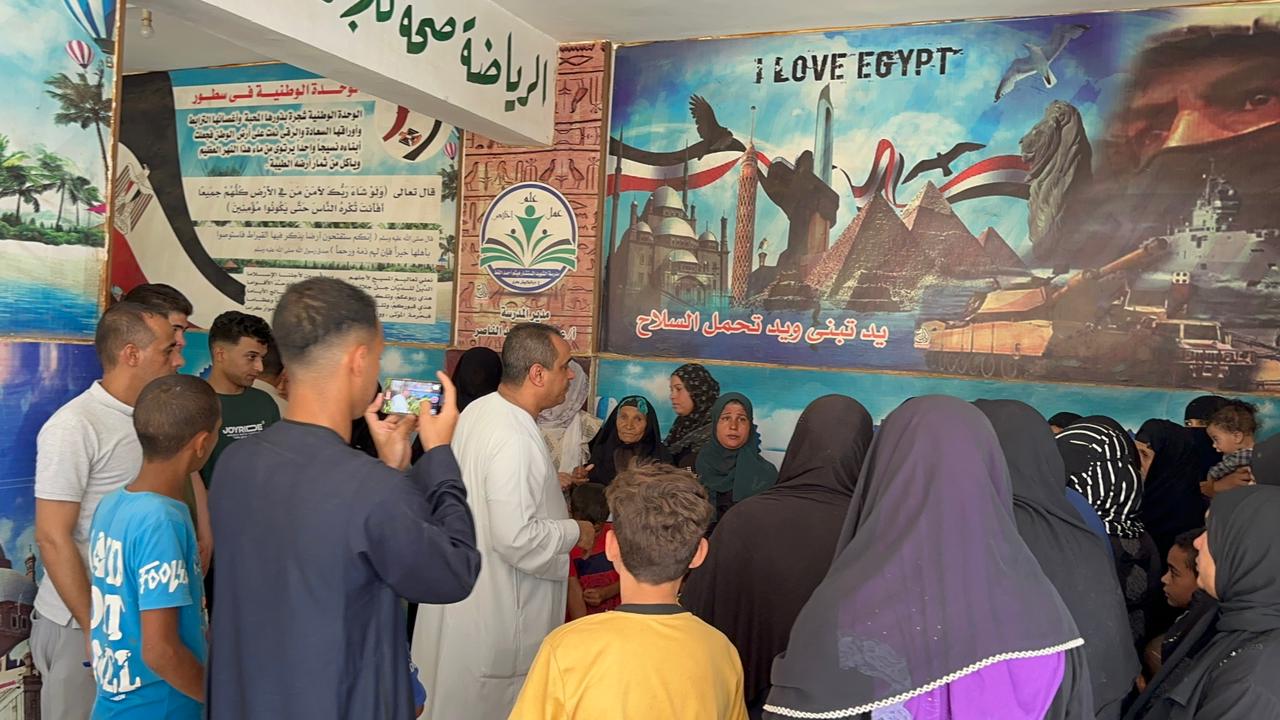 الأقبال المبكر الأقبال المبكر
