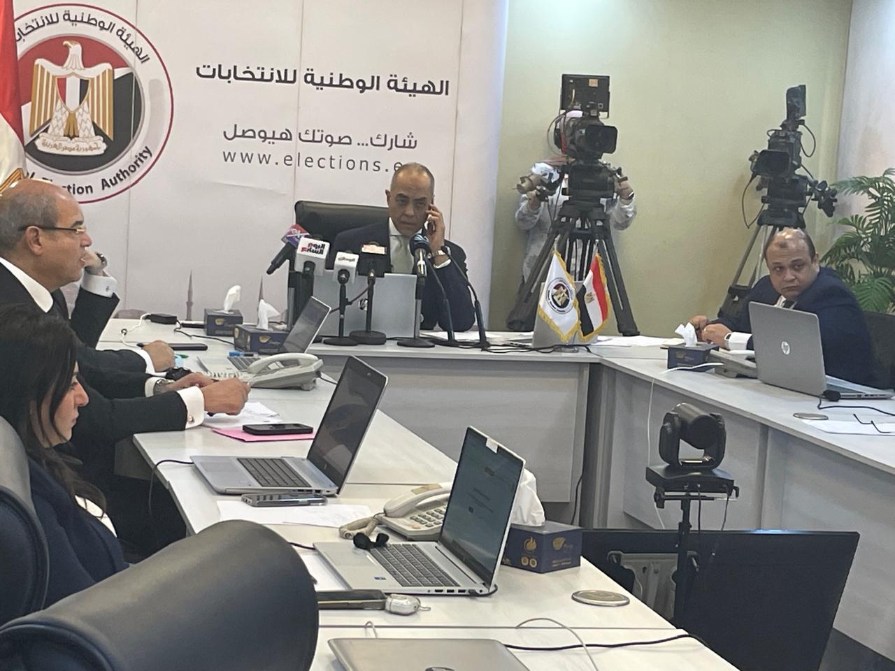غرفة عمليات الهيئة الوطنية