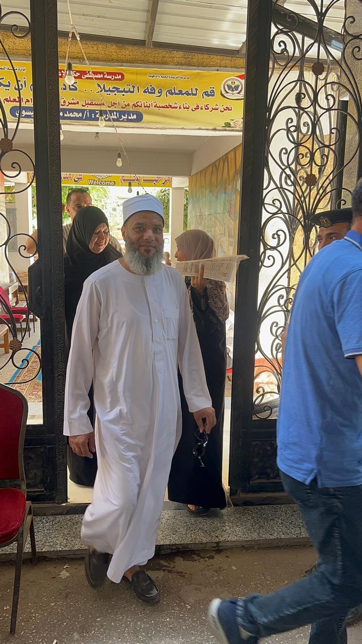 إمام وخطيب أوقاف إمام وخطيب أوقاف