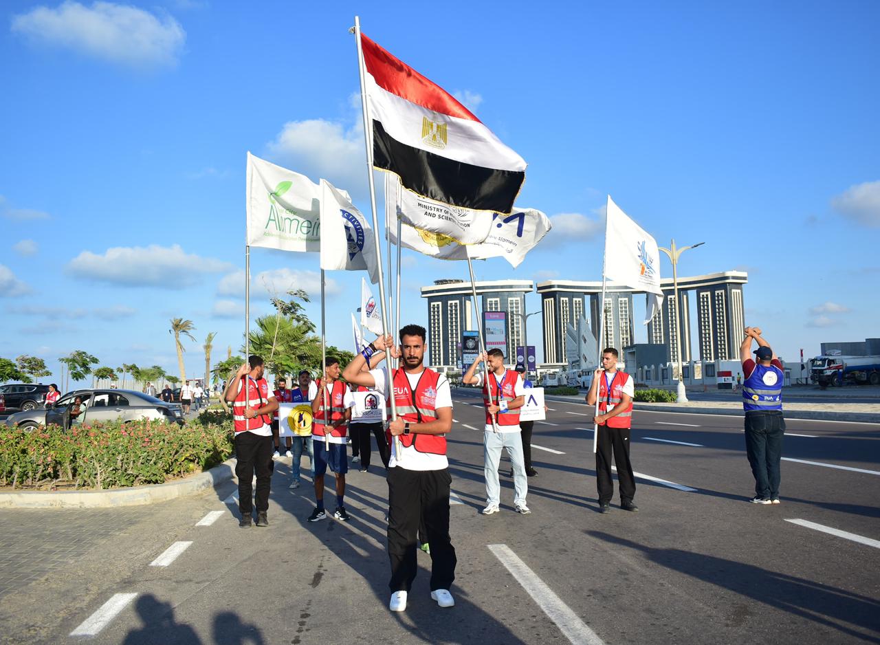 مهرجان العلمين