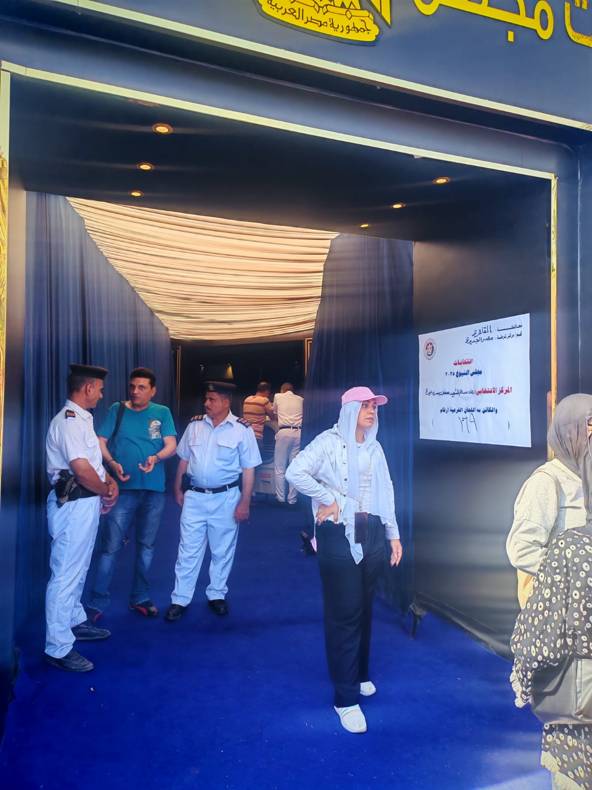 انتخابات مجلس الشيوخ 2025 (3)