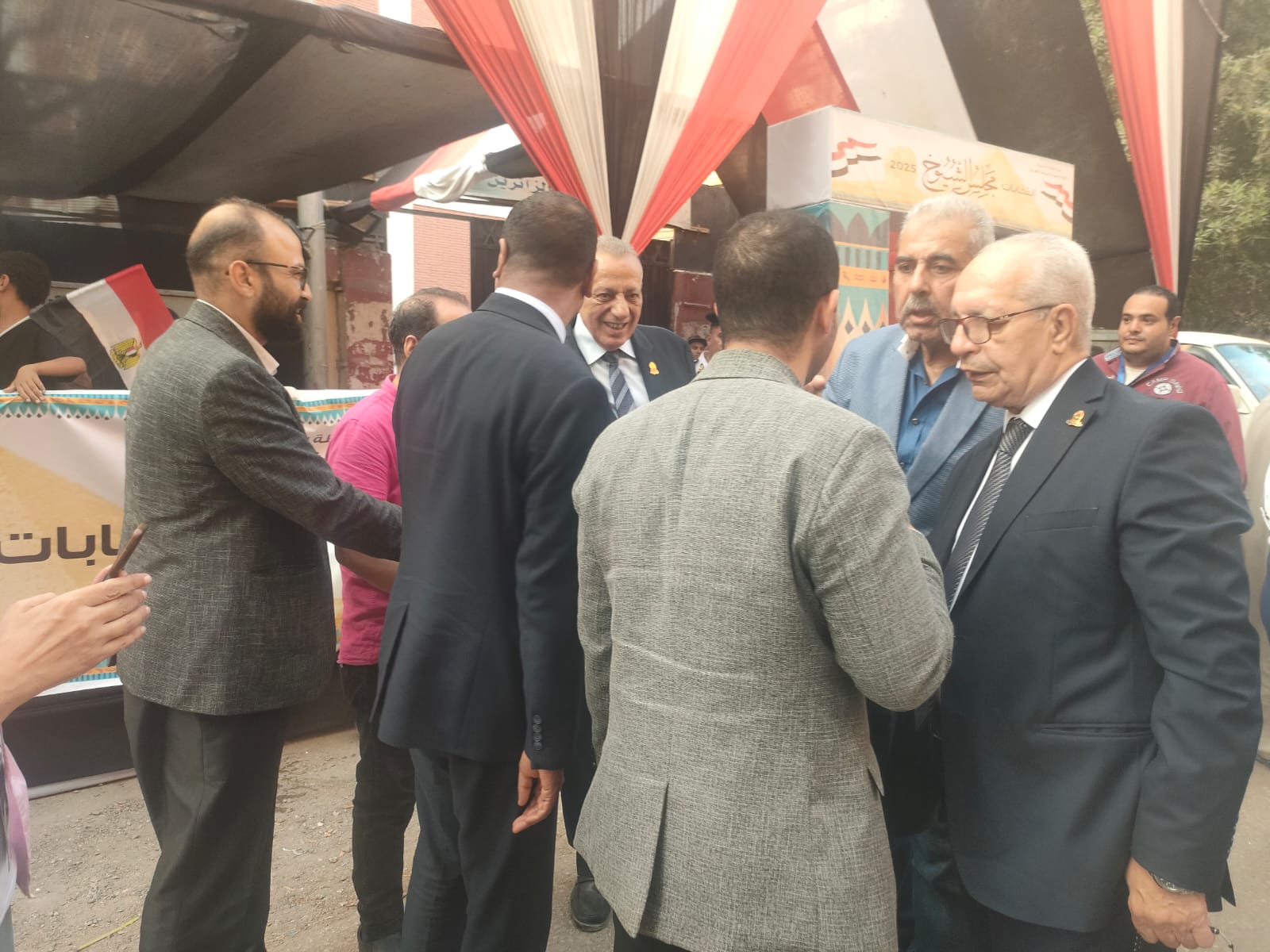 WhatsApp Image 2025-08-05 at 5.58.47 PM