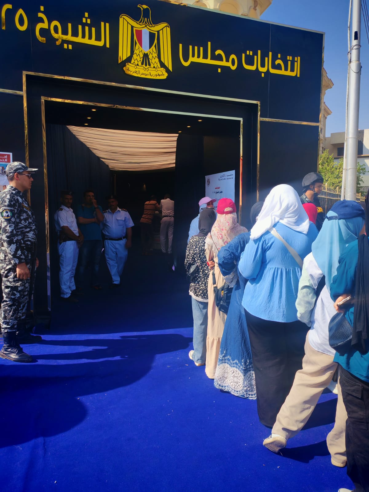 انتخابات مجلس الشيوخ 2025 (1)