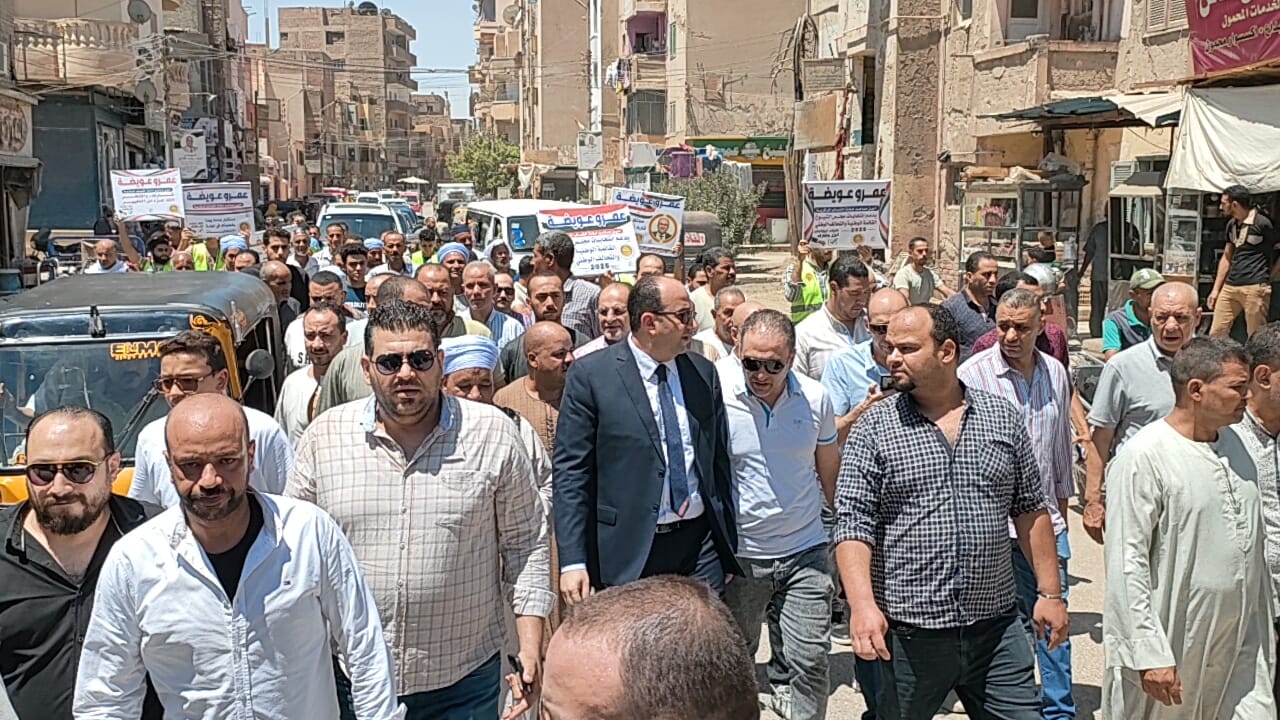 الاهالى بالمسيرة 