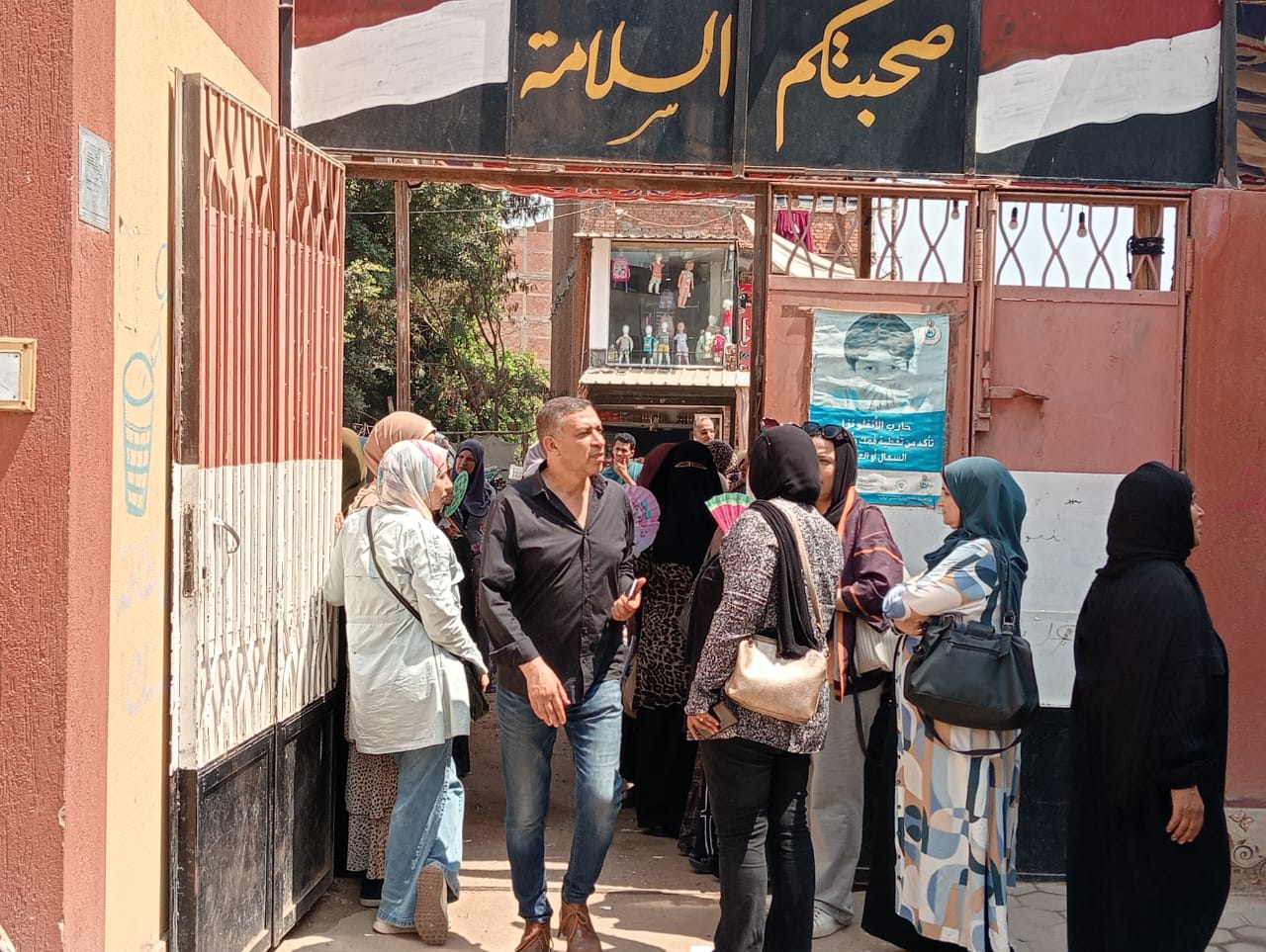 مسيرة لرجال الأوقاف والتعليم بميت ربيعة لحث المواطنين على المشاركة في انتخابات الشيوخ بالشرقية (4)