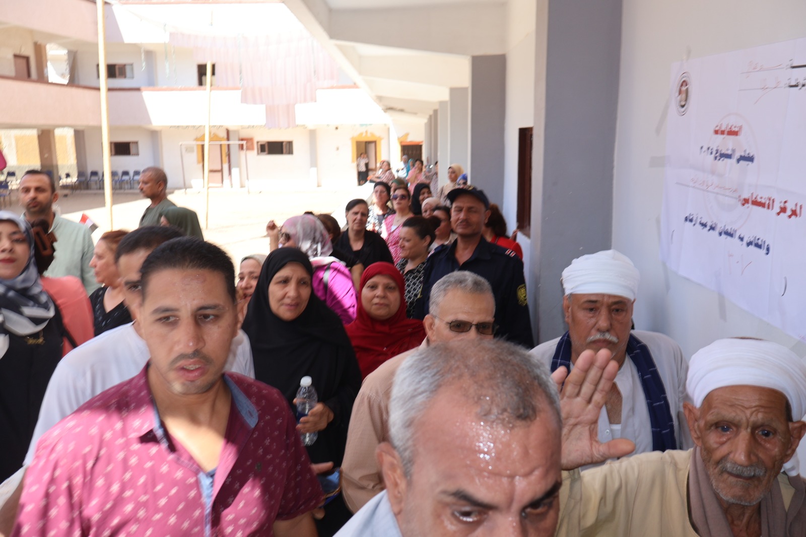 جموع الناخبين