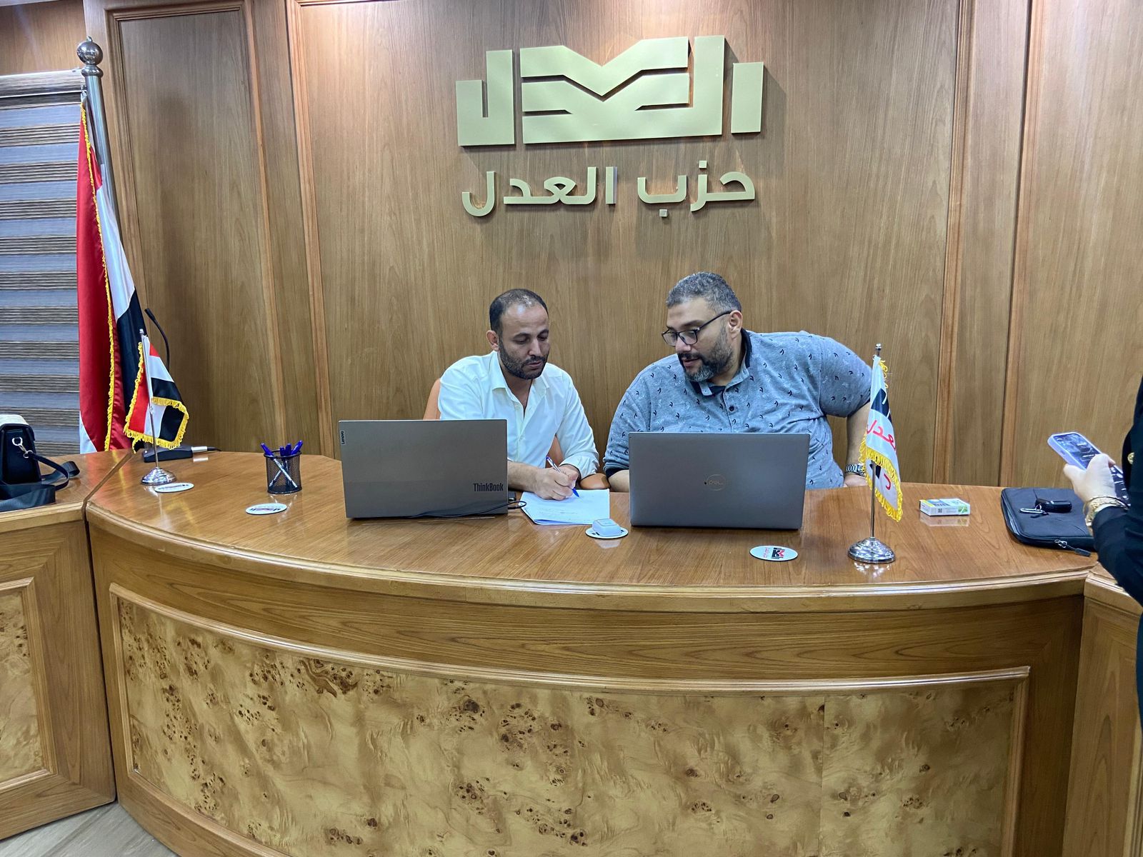 926ff091-ee14-459b-bfe1-cd7ca3a45032