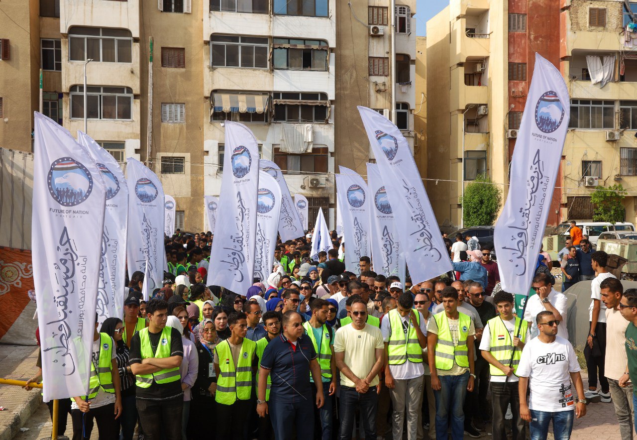 مسسرة في بورسعيد