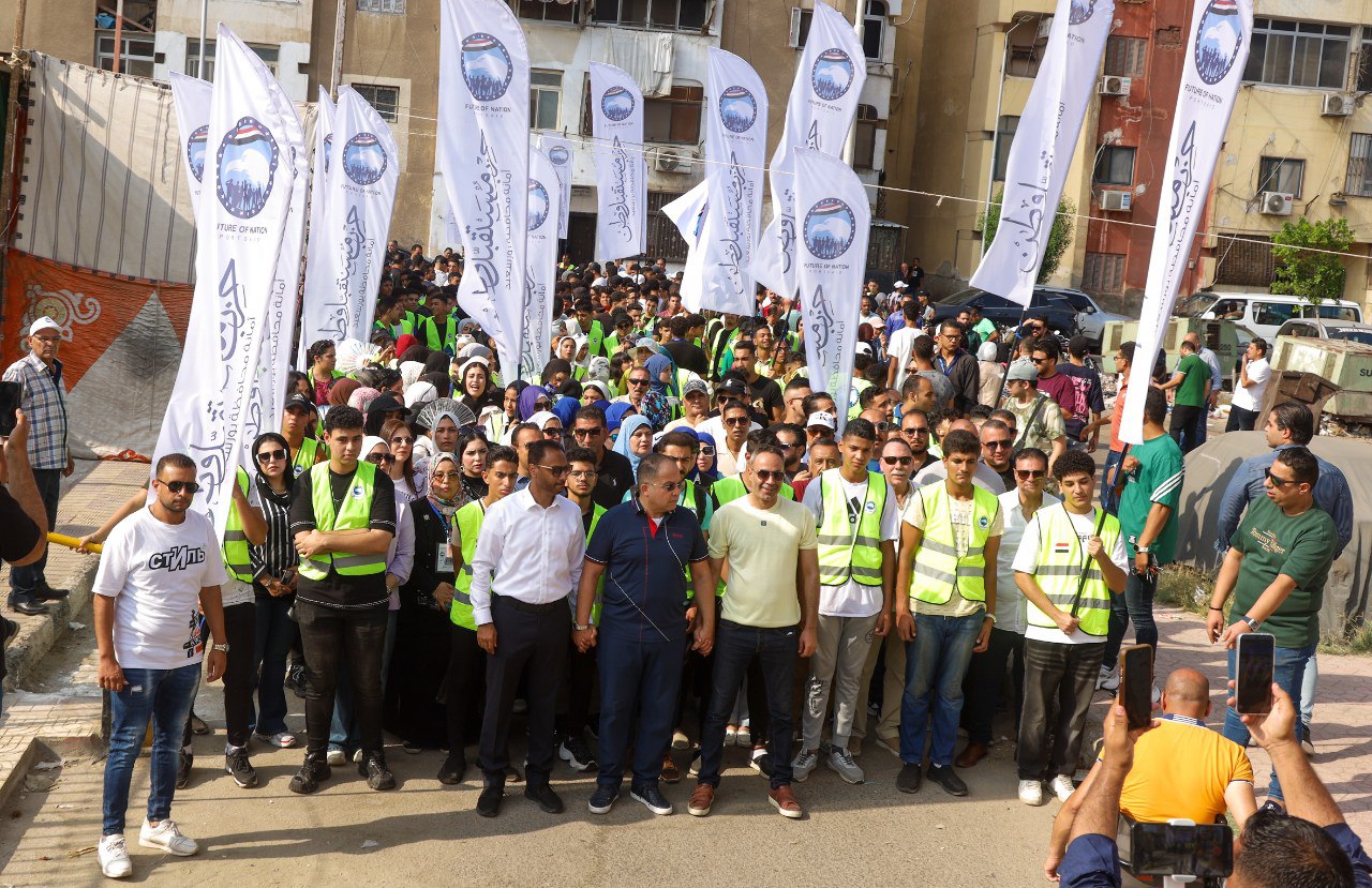 بدء المسيرة