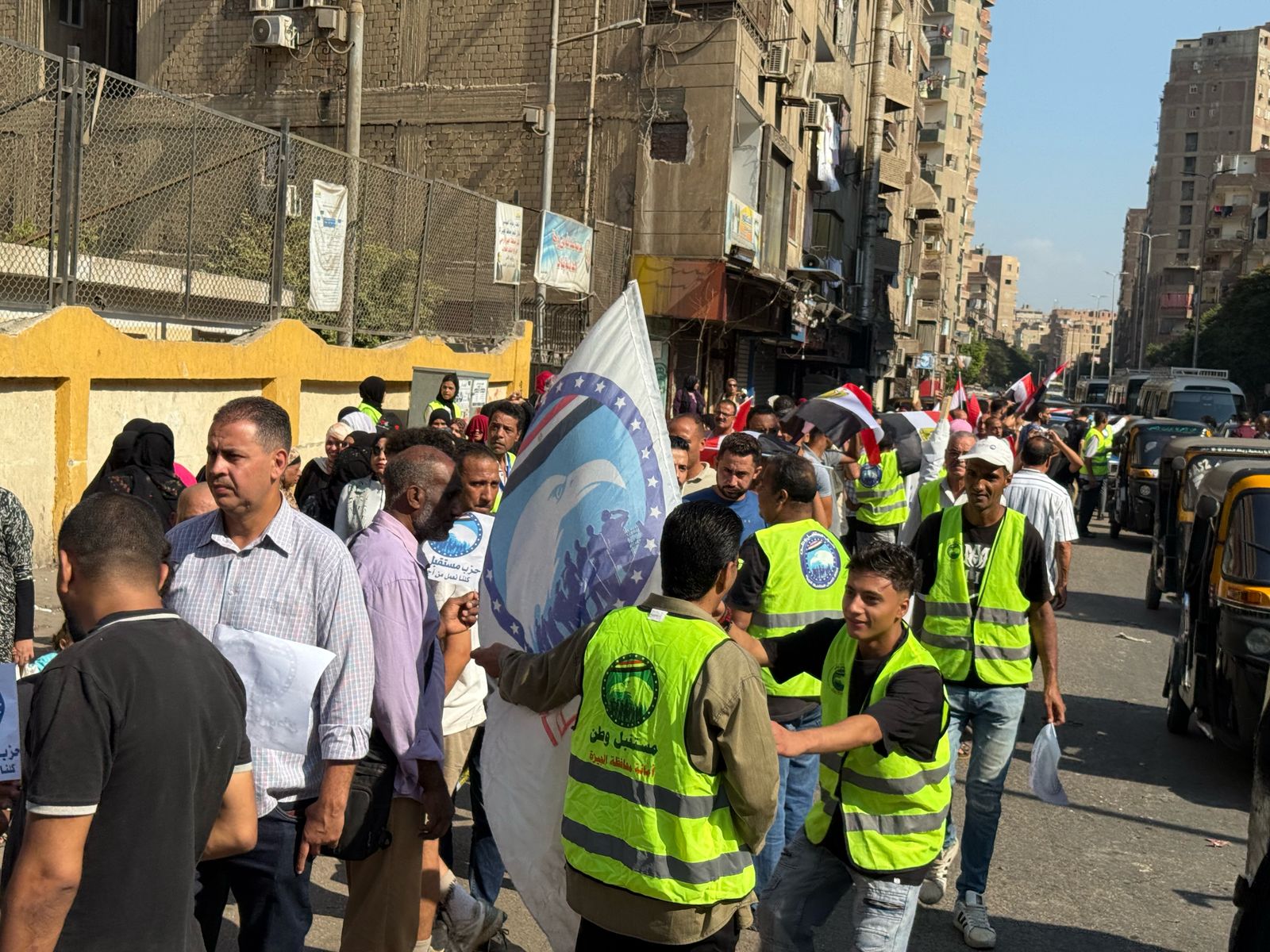 انتخابات مجلس الشيوخ 2025 (4)