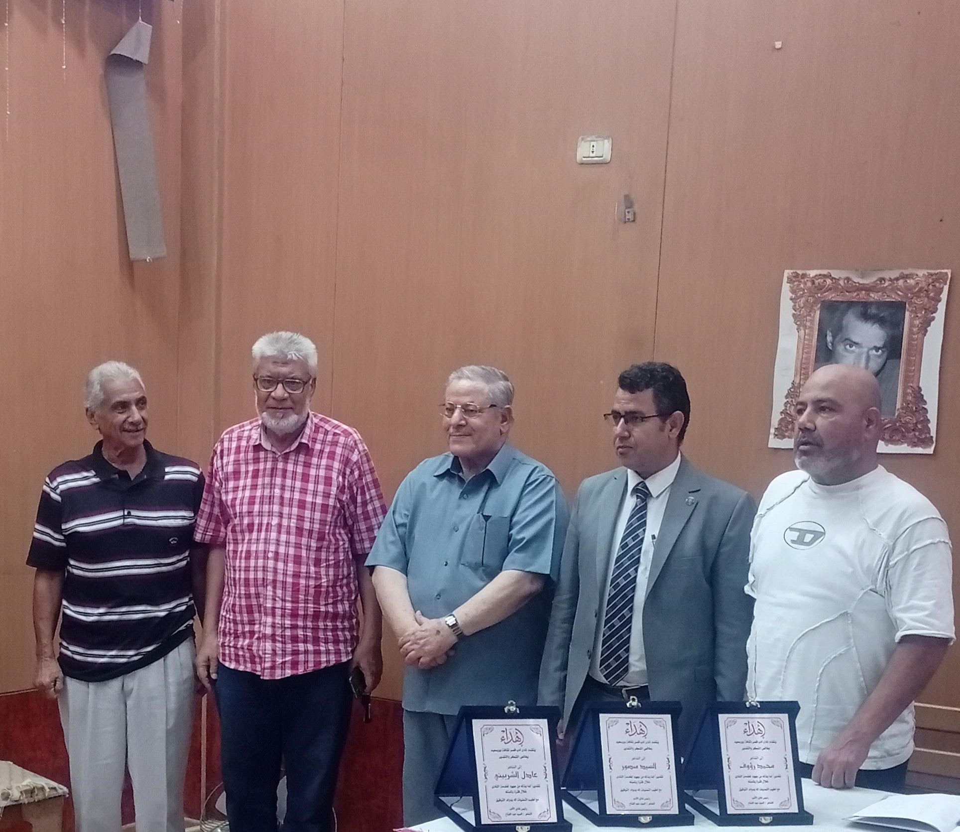 تكريم رؤساء نادى الادب تكريم رؤساء نادى الادب