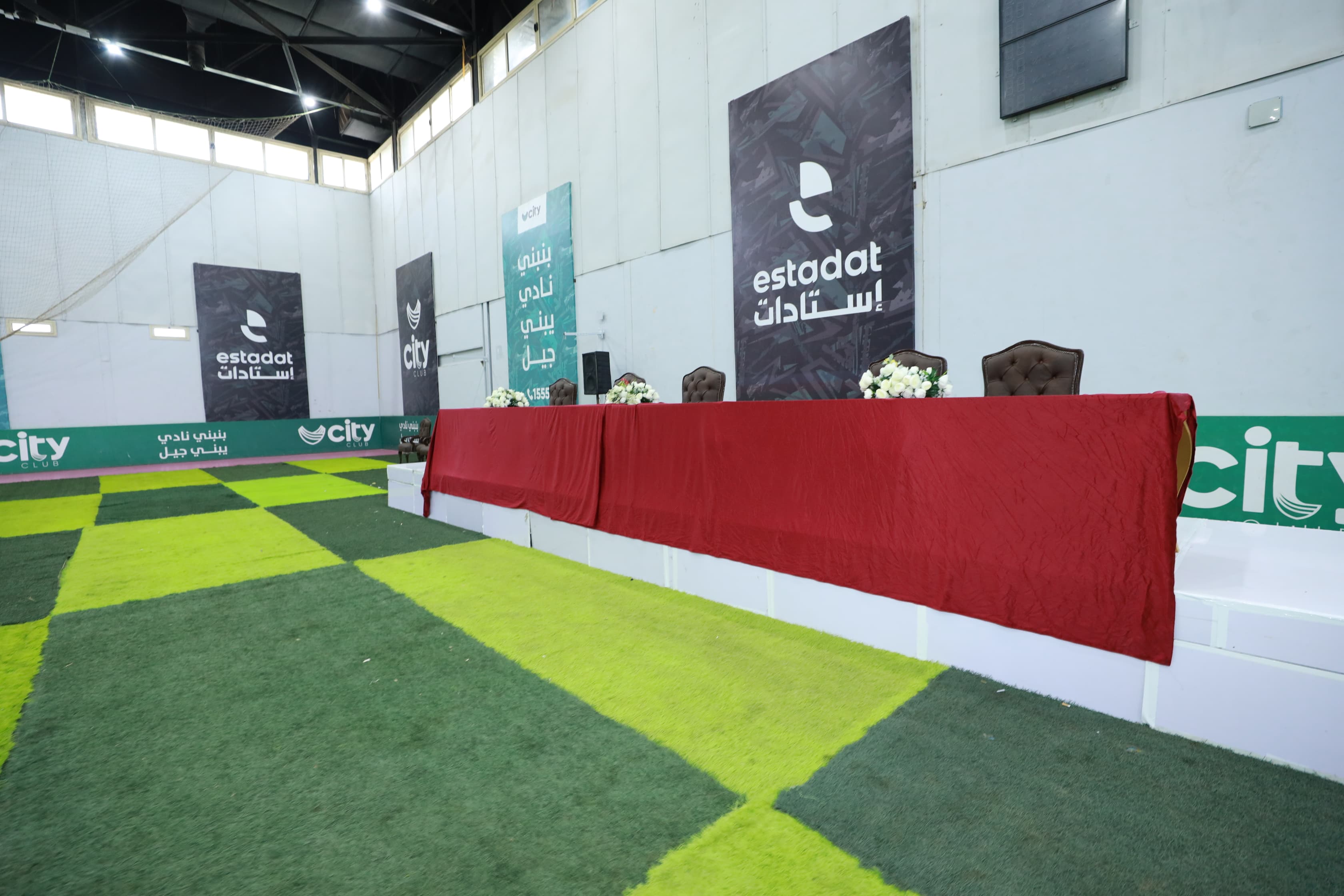 محافظ كفرالشيخ يتفقد مقر اللجنة العامة للانتخابات محافظ كفرالشيخ يتفقد مقر اللجنة العامة للانتخابات