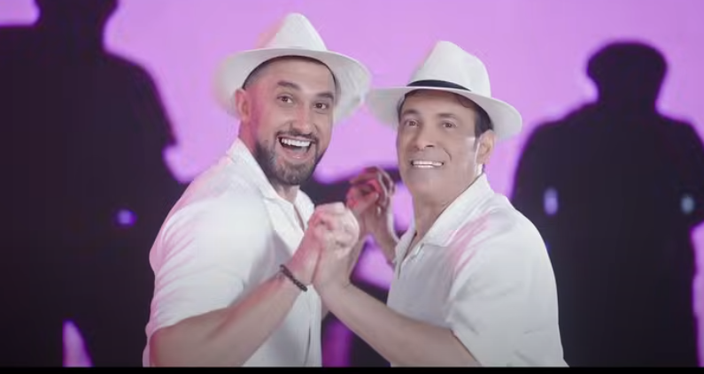 سعد ونجله