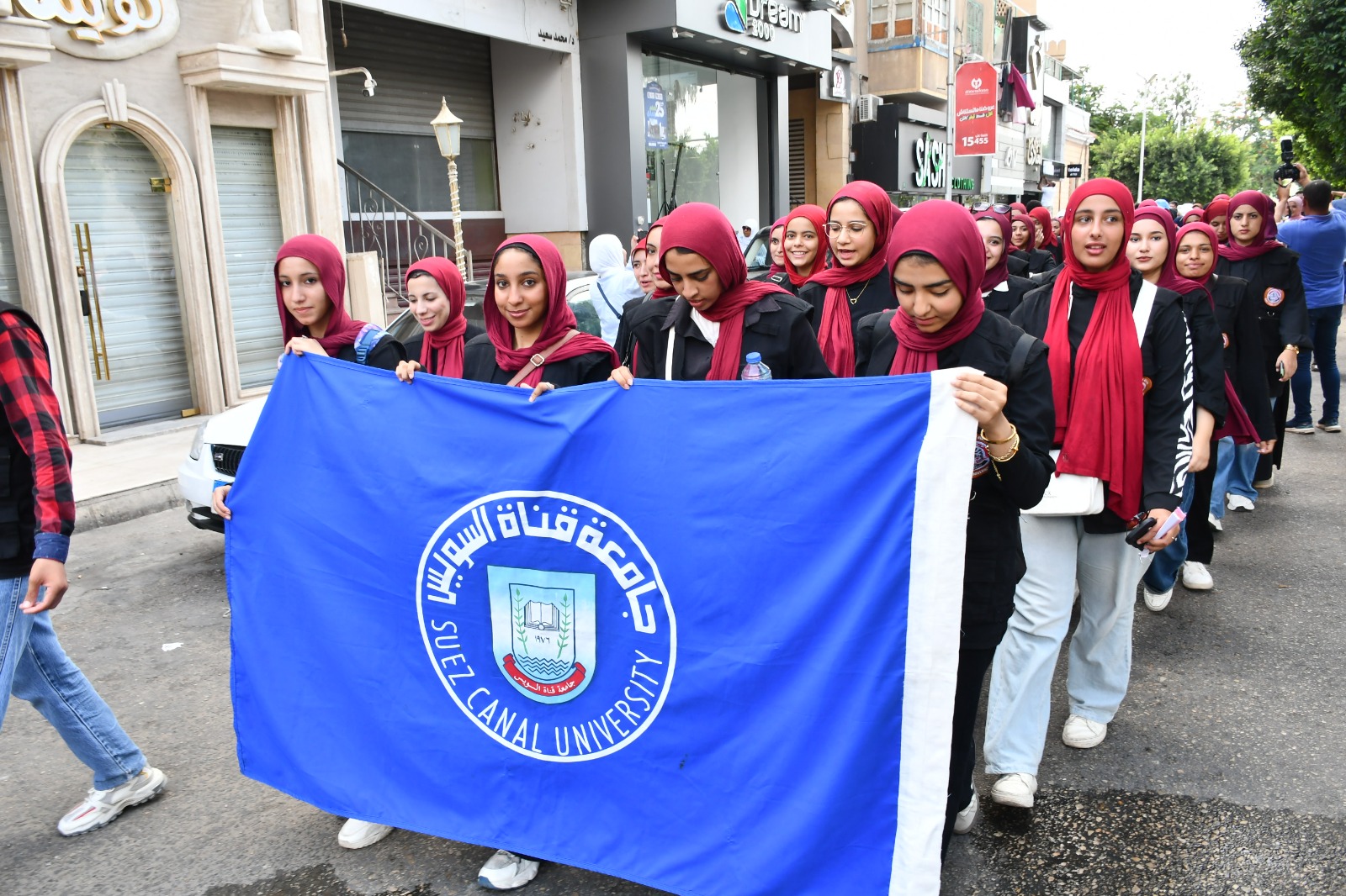 طلاب جامعة قناة السويس (6)