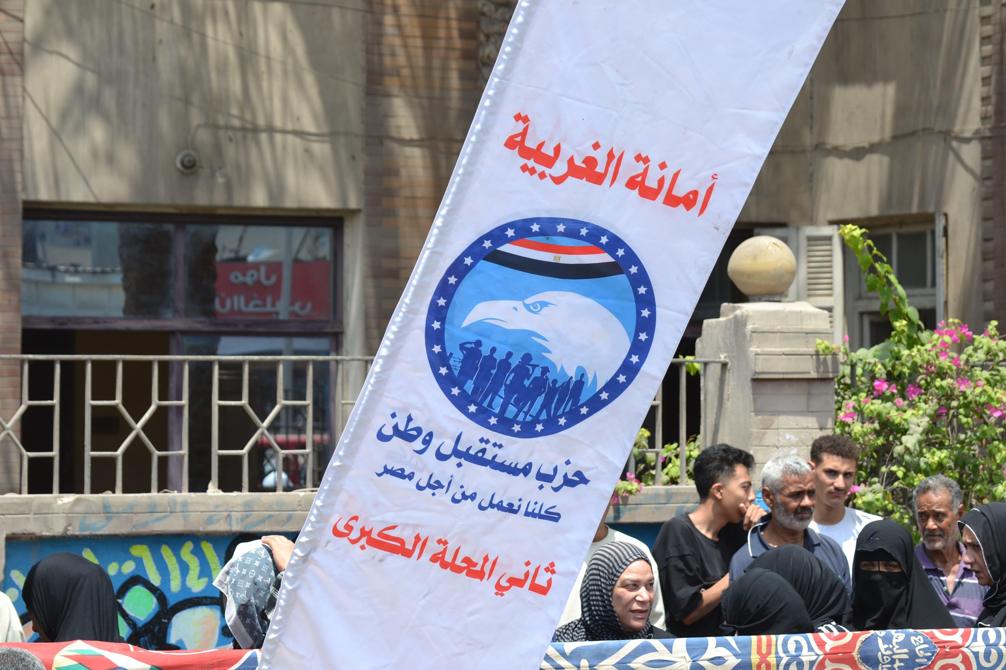 حملة لمستقبل وطن في المحلة للدعوة للمشاركة في انتخابات مجلس الشيوخ (6)
