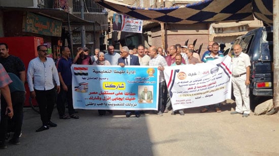 139132-مسيرة-إدارة-طهطا-التعلمية-