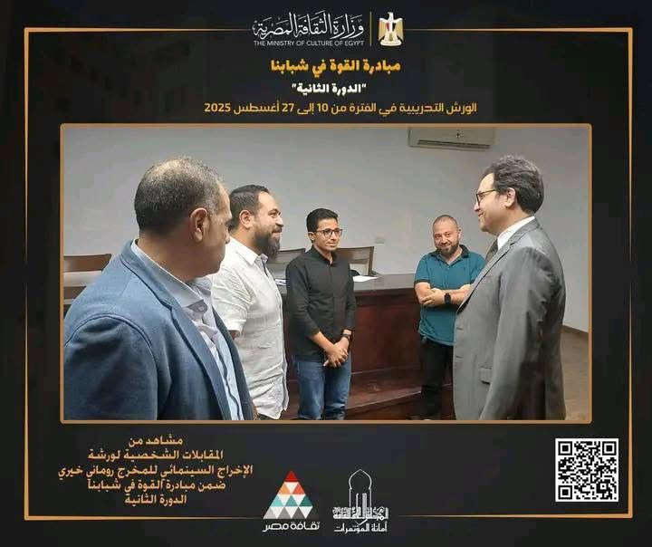 خلال جولة وزير الثقافة