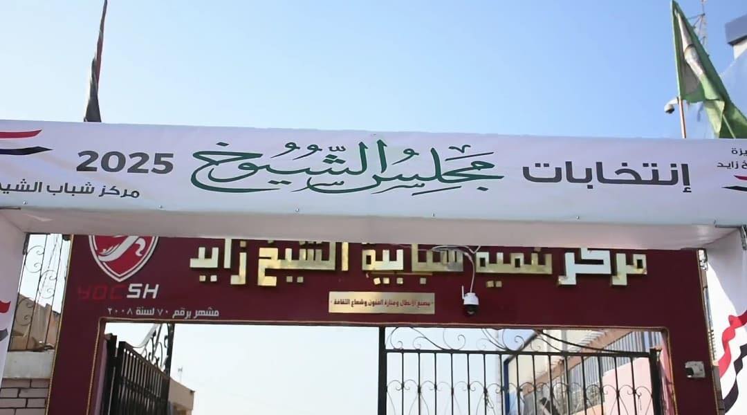 528085637_1186315436865813_1469695462361359835_n 528085637_1186315436865813_1469695462361359835_n