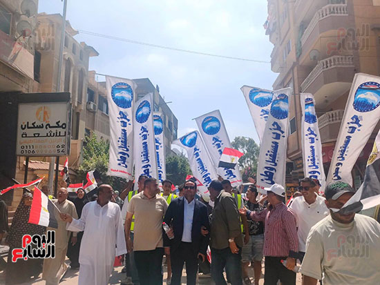 مسيرة-حاشدة-لمستقبل-وطن-تجوب-الهرم-ونزلة-السمان-لحث-المواطنين-(9)