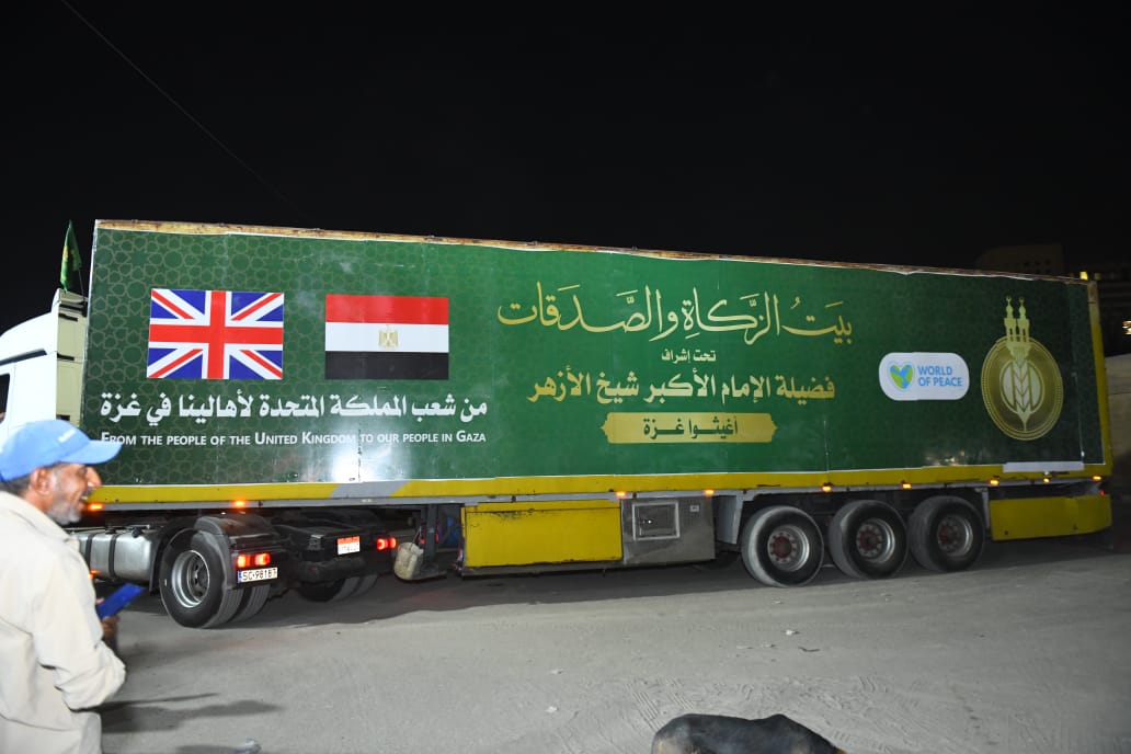 أكبر قافلة إغاثية إلى قطاع غزة (1)