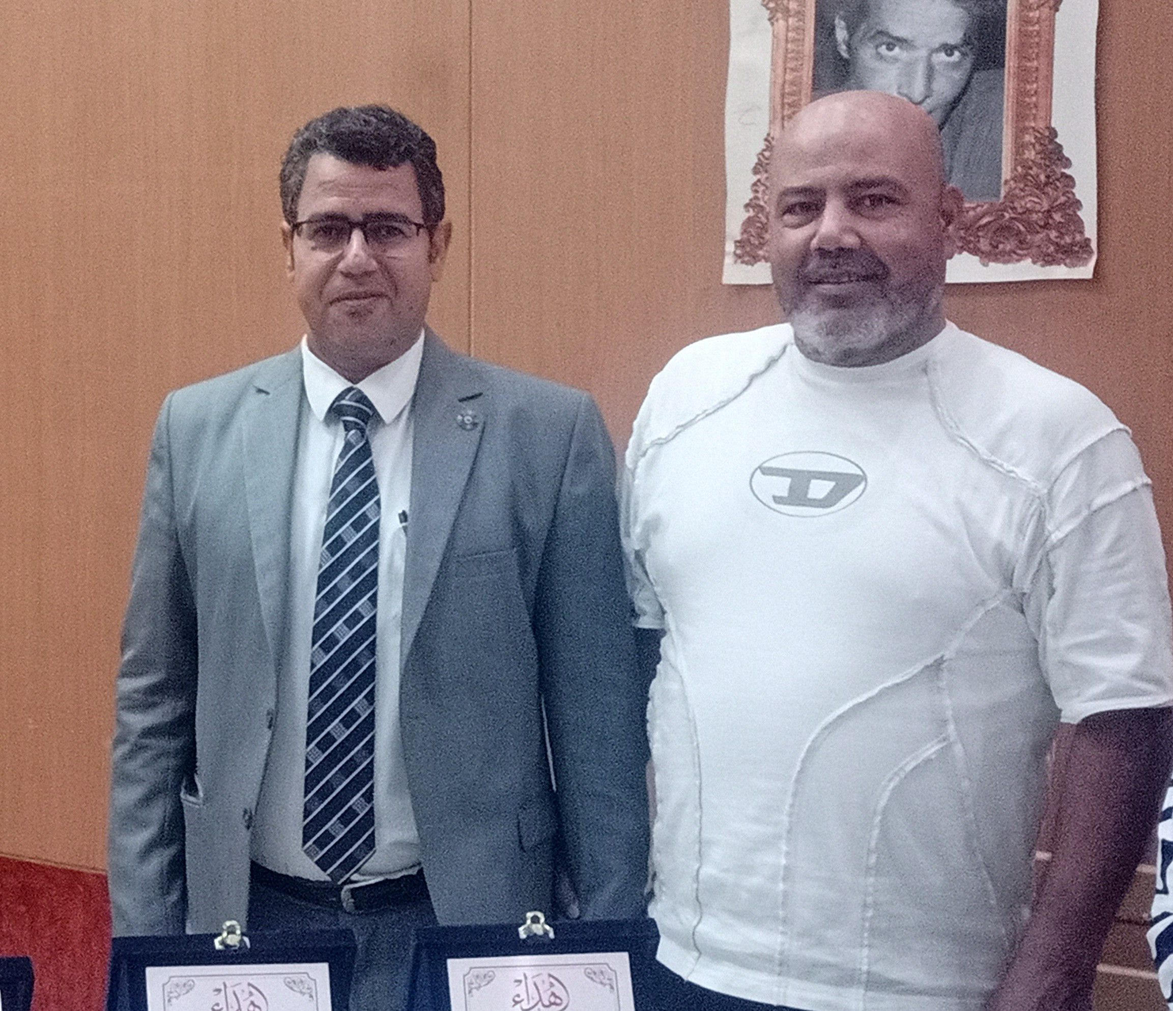 تكريم تكريم