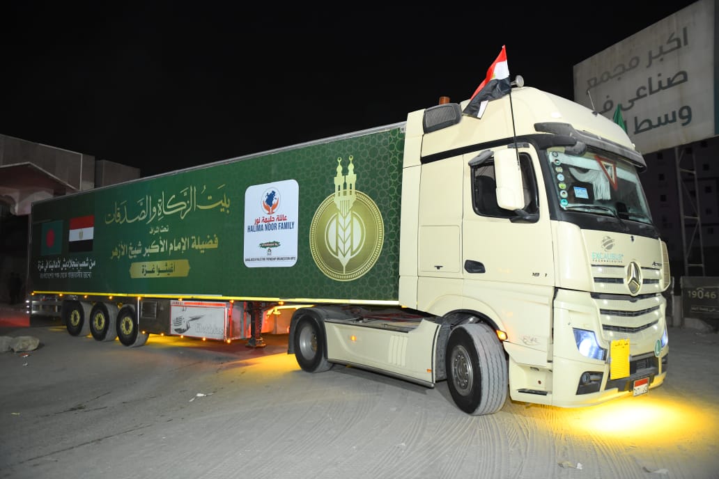 أكبر قافلة إغاثية إلى قطاع غزة (2)