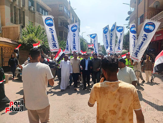 مسيرة-حاشدة-لمستقبل-وطن-ت-(1)